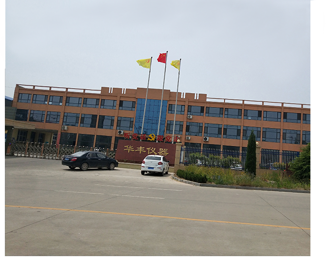 高壓反應(yīng)釜